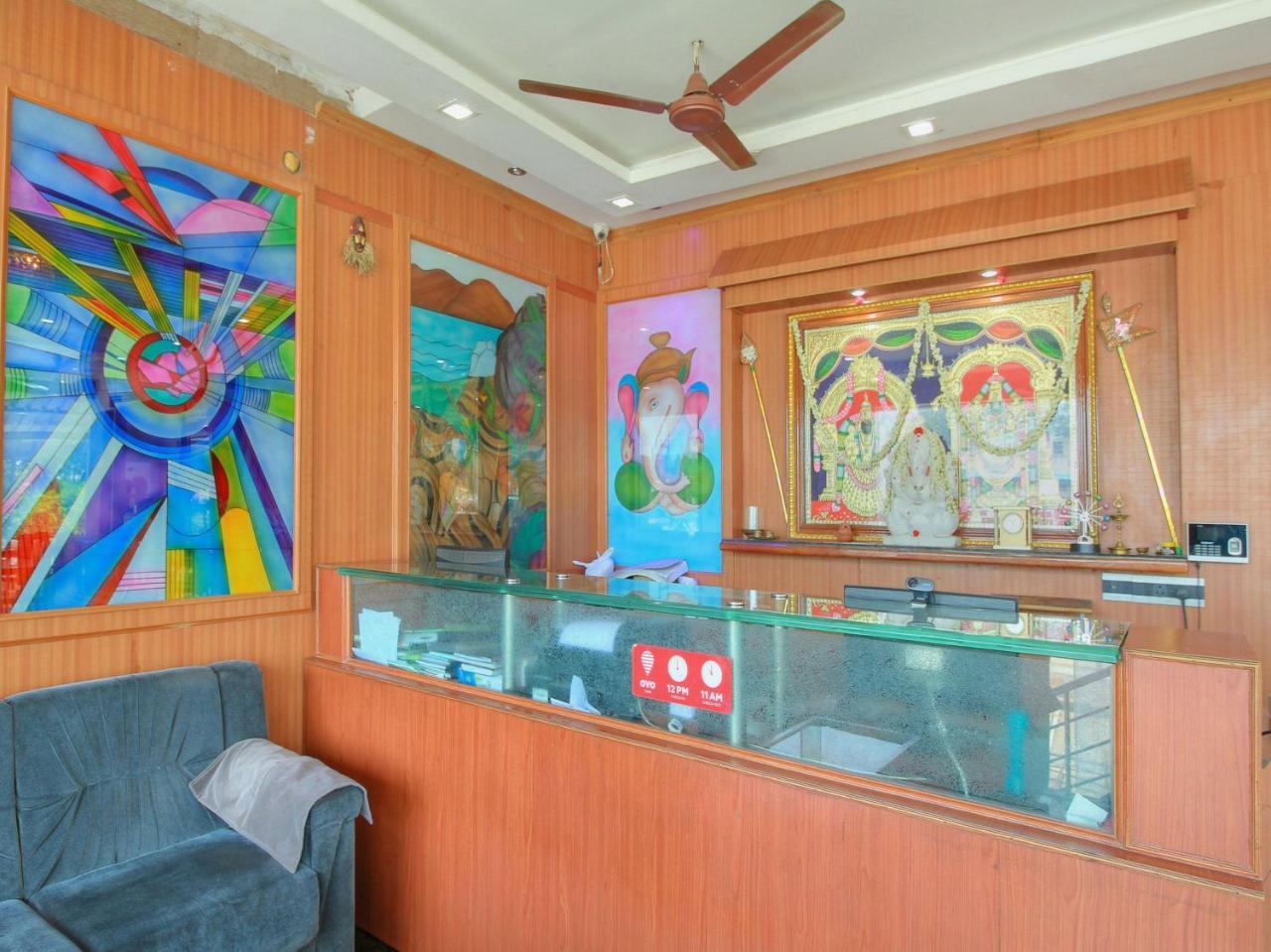 Oyo 15948 Hotel Srees Tiruchirappalli Exteriör bild
